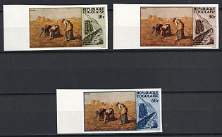 1968 Industrialisation, Togolese Republic, Imperforate Variety
