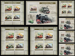 2007 Locomotives, Republic of Guinea-Bissau, Souvenir Sheets