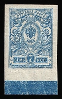 catalog