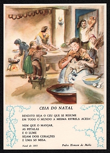 1955 Portuguese Republic, 'Christmas Dinner' with a poem named 'Christmas Dinner' Postal Stationary Postcard franked with 50c, Mint