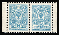 catalog