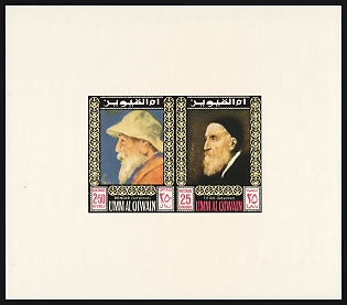 1967 Self-Portraits by Famous Painters, Renoir and Titian, Umm al-Quwain, Airmail, Imporforate Proof Sheetlet