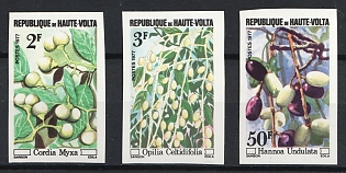 1977 Wild Fruits, Republic of Upper Volta (Burkina Faso), Imperforate Variety