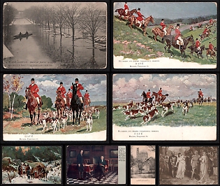 Russian Empire, Advertising on Picture Postcards, Small Collection