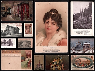 Russian Empire, Collection of Advertising Picture Postcards
