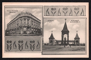 'Moscow, Hotel National, Monument Alexander II', Russian Empire, Advertising Picture Postcard
