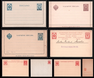 Russian Empire, Russia, Small Collection of Stationery Open Letters and Covers