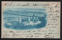 catalog