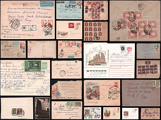RSFSR, Soviet Union, Russian Empire, Collection of Postcards and Covers