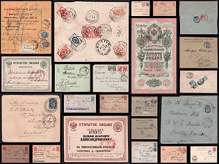 1891 - 1919 Russian Empire, Russia, Collection of Covers and Postcards