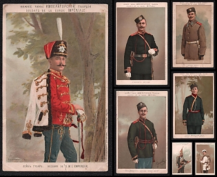 Lower Ranks of the Imperial Guard, Russian Empire, Collection of Charity Picture Postcards