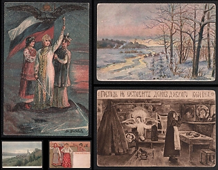 1905-15 Russian Empire, Collection of Charity Picture Postcards