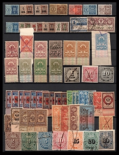 Russian Empire, Revenue Stamps, Collection of Different Issues, Complete Sets and Single Stamps