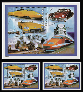 1997 Means of Transport, Republic of the Niger, Souvenir Sheets