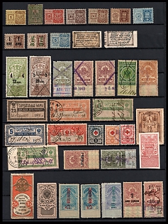 Russian Empire, Revenue Stamps, Collection of Different Issues, Complete Sets and Single Stamps