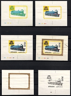 1972 Locomotives, Ajman (United Arab Emirates), Imperforate Trial Color Proofs