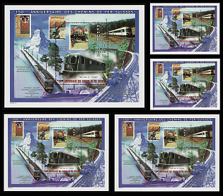 1997 150 Years of Railways in Switzerland, Republic of the Niger, Souvenir Sheets