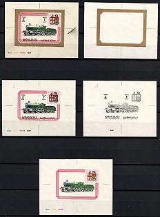 1972 Locomotives, Ajman (United Arab Emirates), Imperforate Trial Color Proofs