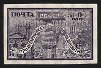 catalog