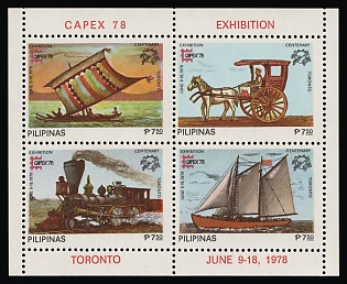 1978 International Stamp Exhibition, Republic of the Philippines, Souvenir Sheet