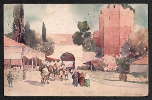 'For the Benefit of Warriors and Their Families. Petrograd City Committee', Russian Empire, WWI, Charity Picture Postcard