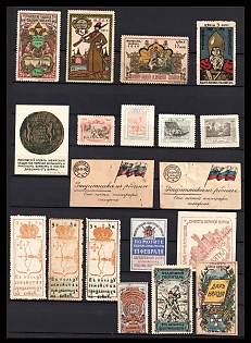 1914-16 Collection of Different Charity and Revenue Issues