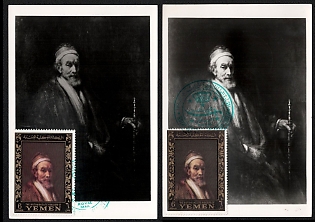 1969 (09 Aug) Republic of Yemen, 'Jacob Jacobsz Trip' painting by Rembrandt Commemorative Picture Postcard franked with 12b