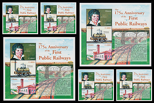 2000 75 Years of Public Passenger Rail Transport, Republic of Ghana, Complete Sheets, Complete Set