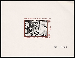 1981 500fr 'Guernica (Detail)' by Pablo Picasso, Republic of Cameroon, Airmail, Proof Sunken Sheetlet, Plate Number