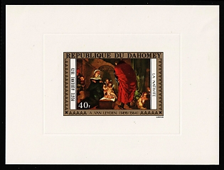 1975 40fr 'The Nativity' by Aertgen van Leyden, Republic of Dahomey (Benin), Airmail, Proof Sunken Sheetlet