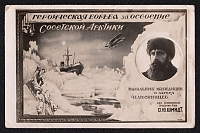 catalog