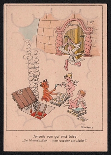 1953 (24 Dec) Hamelin, Federal Republic of Germany, Philatelic caricature Commemorative Picture Postcard totaly franked with 10Pf