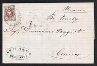 catalog