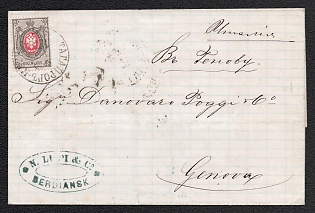 1876 'Taganrog - Kerch' steamship mail Cover to Genoa (Italy) franked with 8k, Berdiansk Postmark