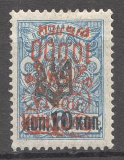 lot