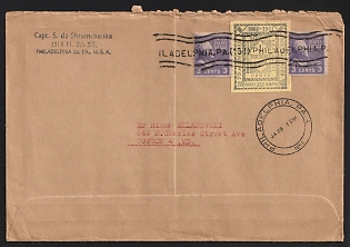 1954 (29 Jan) Chelm (Cholm), German Occupation of Ukraine, Germany, Underground Post, Cover by Captain Shramchenko from Philadelphia to Towson franked with 50gr Provisional issue and 2 x 3c United States stamps