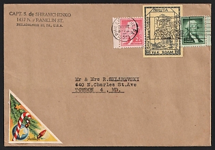 1955 (17 Dec) Chelm (Cholm), German Occupation of Ukraine, Germany, Underground Post, Cover by Captain Shramchenko from Philadelphia to Towson with Christmas label and black handstamp 'Shop and mail early' franked with 60gr Provisional issue and 1c and 2c United States stamps