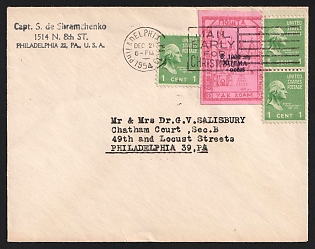 1954 (21 Dec) Chelm (Cholm), German Occupation of Ukraine, Germany, Underground Post, Cover by Captain Shramchenko locally addressed in Philadelphia with black handstamp 'Mail early for Christmas' franked with 15gr Provisional issue and 3 x 1c United States stamps