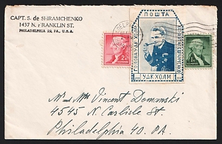 1956 (12 Dec) Chelm (Cholm), German Occupation of Ukraine, Germany, Underground Post, Cover by Captain Shramchenko locally addressed in Philadelphia with pair 'Freedom for Poland' labels franked with 1zol Provisional issue and 1c and 2c United States stamps