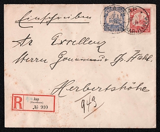 1910 International registered cover from Yap (Caroline Islands, Germany) to Herbertshöhe (German New Guinea), franked with 10pf and 20pf (Caroline Islands, Germany), canceled by Yap postmark. Address to His Excellency. Blue two-line "NORDDEUTSCHER LLOYD / STATION JAP" maritime forwarder cachet on reverse Governor Dr. Hahl, Herbertshöhe. No arrival postmark