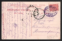 catalog