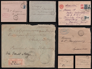 1901-52 Russian Empire, Soviet Union, Russia, Small Collection of Steamship mail Covers with Readable Postmarks