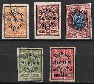1922 Priamur Rural Province (general Diterikhs), Far East Vladivostok, Russia, Civil War