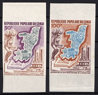 1973 10th Anniversary of the Revolution, International Stamp Exhibition, Republic of the Congo, Airmail, Imperforate Variety, Margins