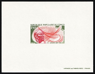 1974 150fr 50th Anniversary of Vladimir I. Lenin's Death, Republic of the Congo, Airmail, Imperforate Epreuve de Luxe, Deluxe Proof Sheetlet