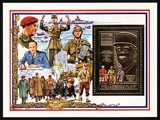 1990 Anniversaries and Events, Democratic Republic of Madagascar, Perforated Souvenir Sheets