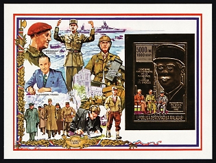 1990 Anniversaries and Events, Democratic Republic of Madagascar, Imperforate Souvenir Sheets