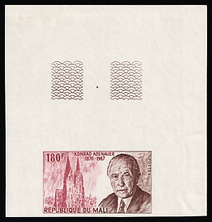 1976 180fr Konrad Adenauer and Cologne Cathedral, Republic of Mali, Complete Set, Sheet Inscription, Marginal Imperforate Variety