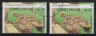 1990 100th Anniversary of the Death of Vincent Van Gogh, Democratic Republic of Sao Tome and Principe, SHIFTED Perforation