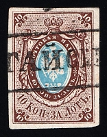 catalog
